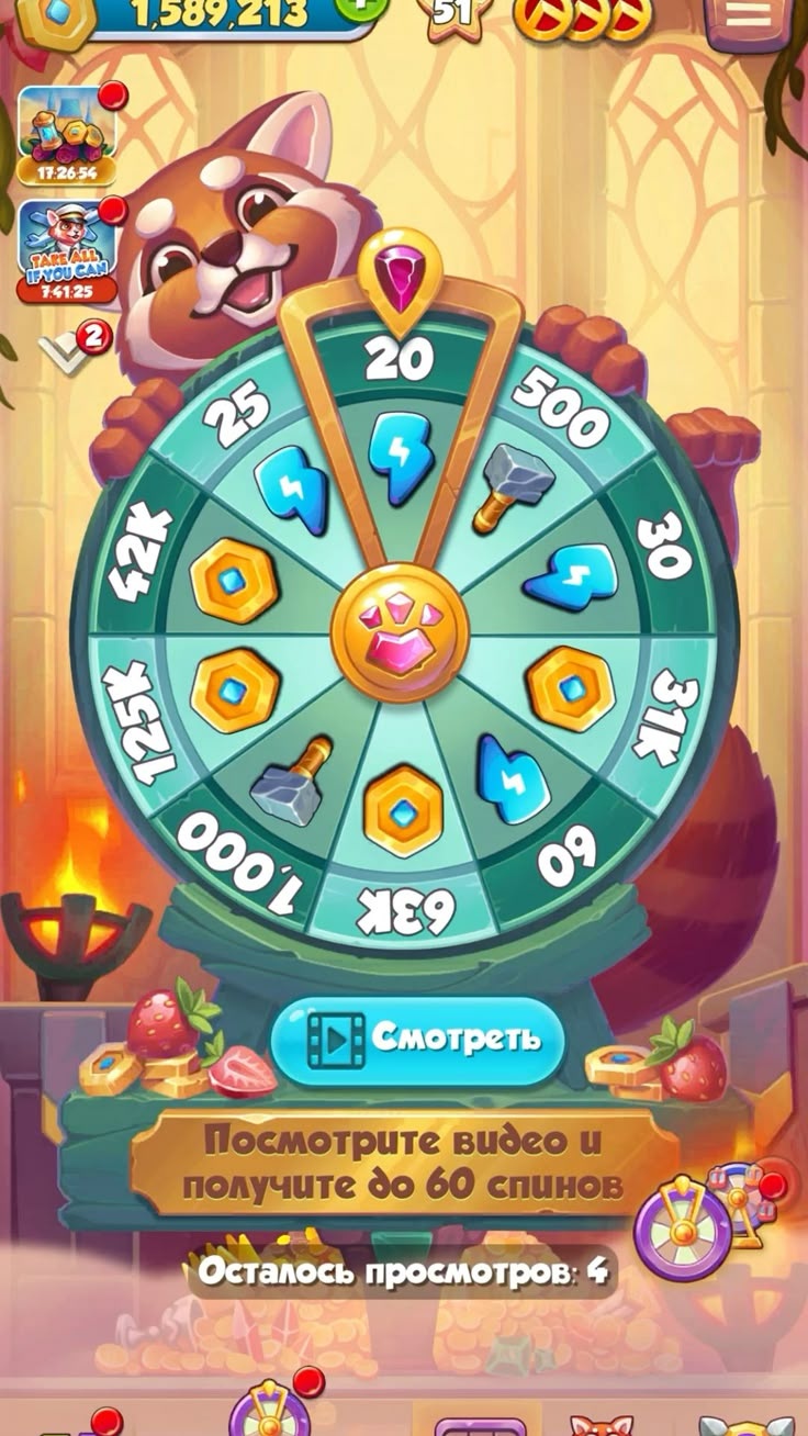 Cashed Casino
